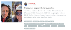 Screenshot from the StoryCorps archive showing Laura Guertin and Maya Pincus, with the conversation title "The journey begins in hotel quarantine"